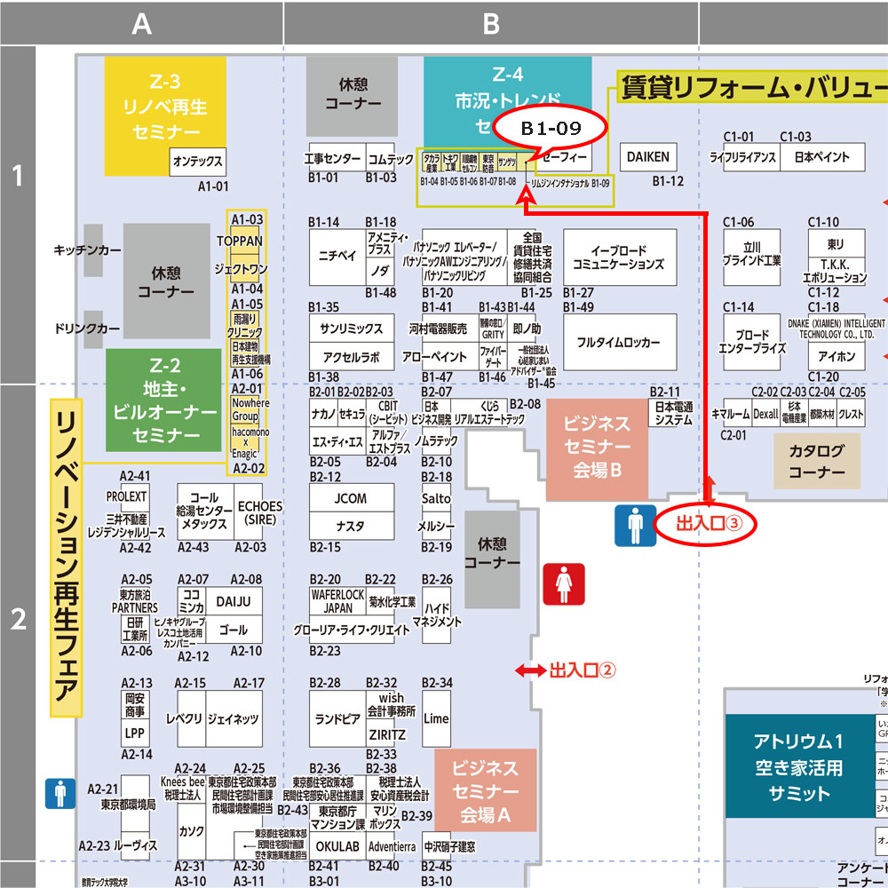 マップ
